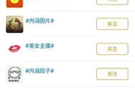 久碰视频,探索未知世界的视觉奇遇